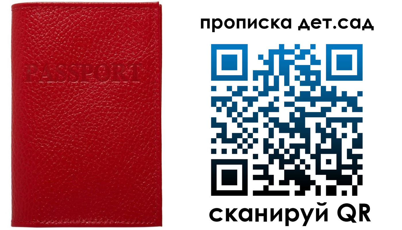 форма 3 в Ненецком АО